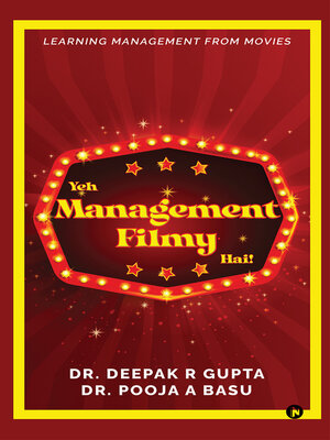 cover image of Yeh Management Filmy Hai!